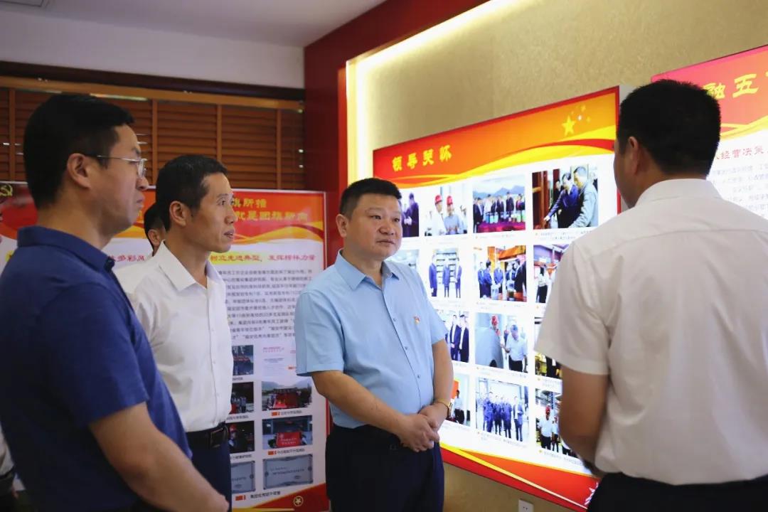 ΢��ͼƬ_20201103095436.jpg