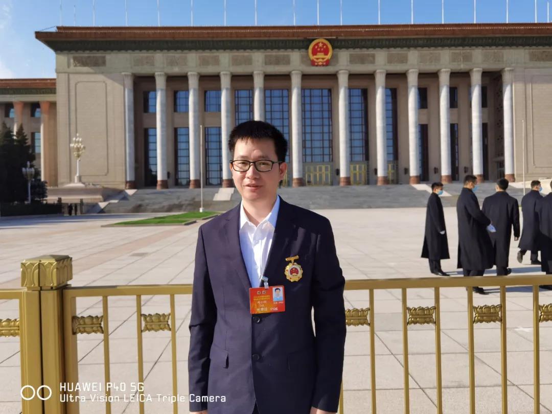 ΢��ͼƬ_20201201141140.jpg